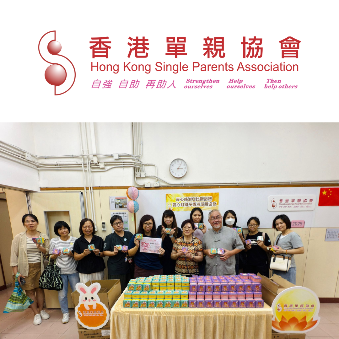 Hong Kong Single Parents Association