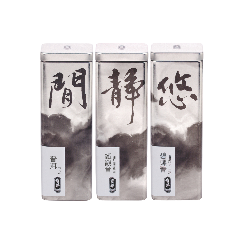 Kee Wah Chinese Tea Series