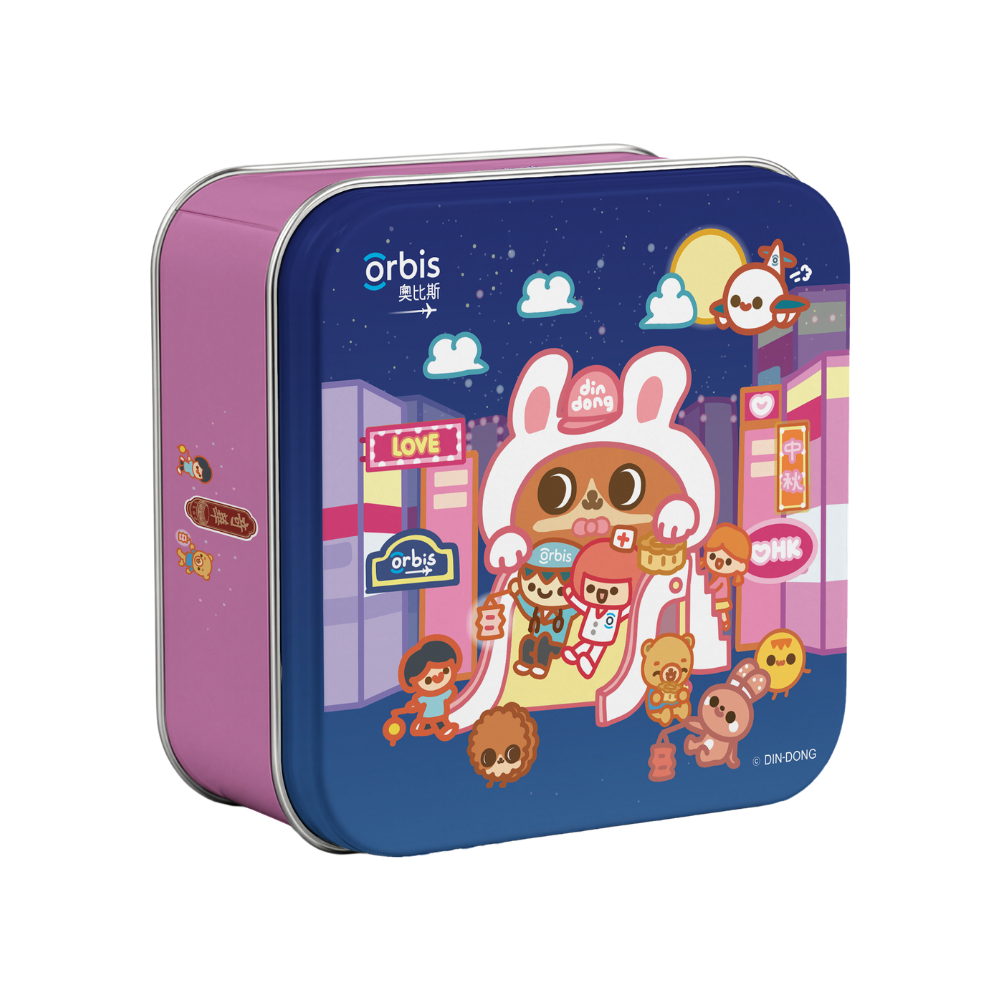 Mooncake Tin_蓮蓉